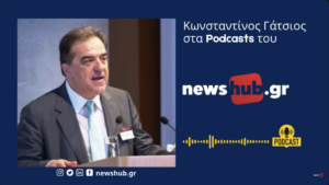 Υποτελής η Ελλάδα έναντι της Τουρκίας με ευθύνη της Κυβέρνησης! (με τον δημοσιογράφο Βαγγέλη Βαρδάκη, Newshub, 25-11-2026)